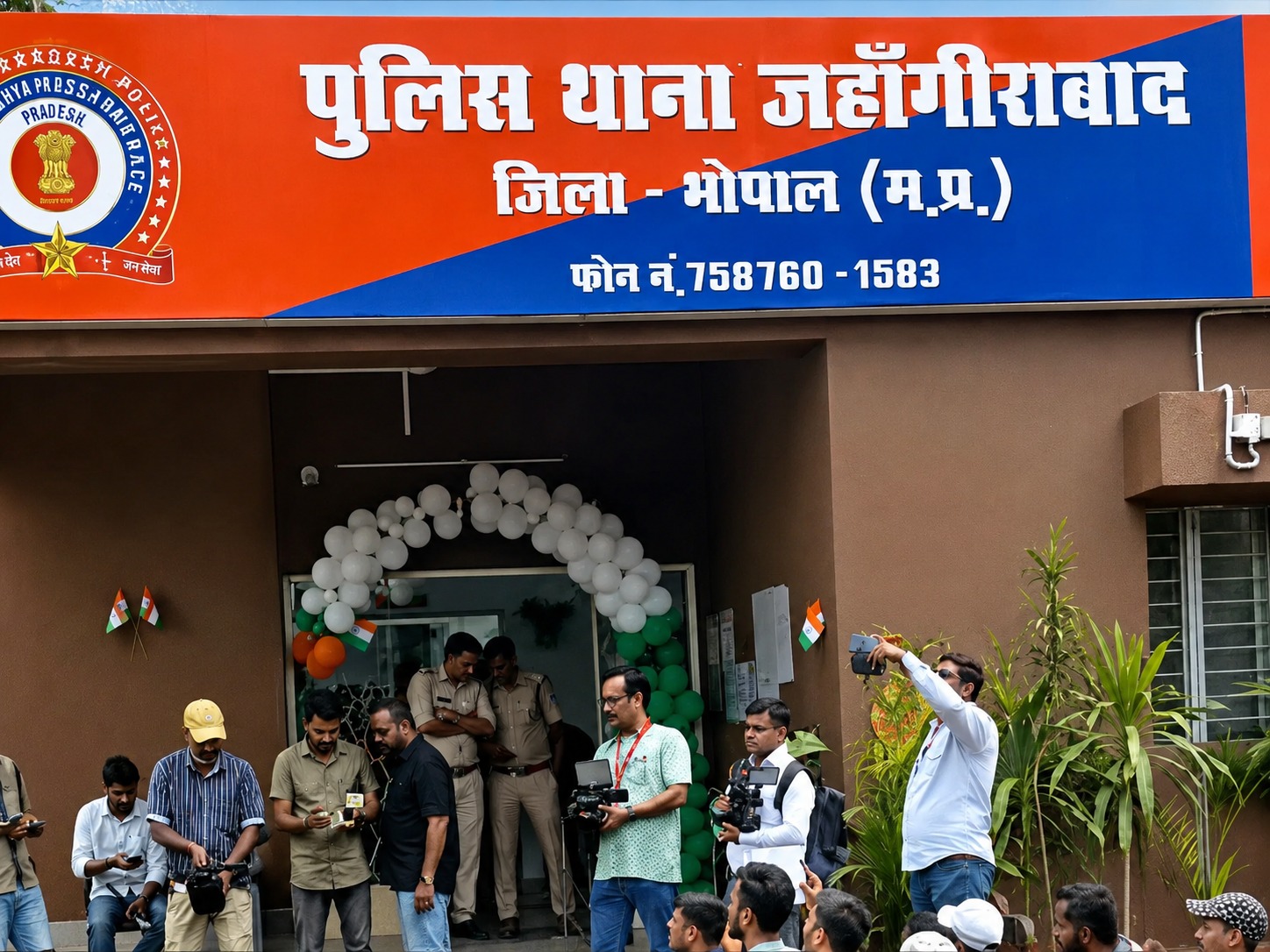 Bhopal News: नाबालिग लड़की के लापता होने पर थाने के बाहर हंगामा, बड़ी संख्या में जुटे लोग; जानिए क्या हुआ 