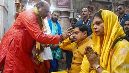 Dwarkadhish Temple: द्वारकाधीश मंदिर पहुंचे सीएम डॉ. मोहन यादव, कहा- देश में धार्मिक पर्यटन तेजी से बढ़ रही