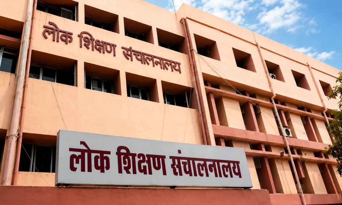 MP News: शिक्षकों और 70 हजार अतिथि शिक्षकों के लिए बड़ी खबर, ऑनलाइन हाजिरी से लेकर मानदेय तक बदलेगा नियम