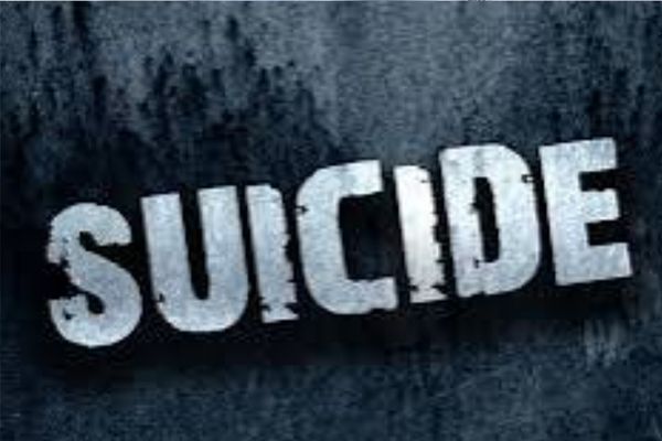 Betul Suicide News: बैतूल में रेलवे ट्रैक पर मिला 22 साल के युवक का शव, मरने से पहले सोशल मीडिया पर की पोस्ट 