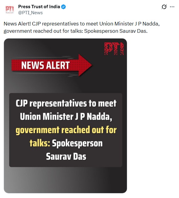 CJP and JP Nadda Meeting