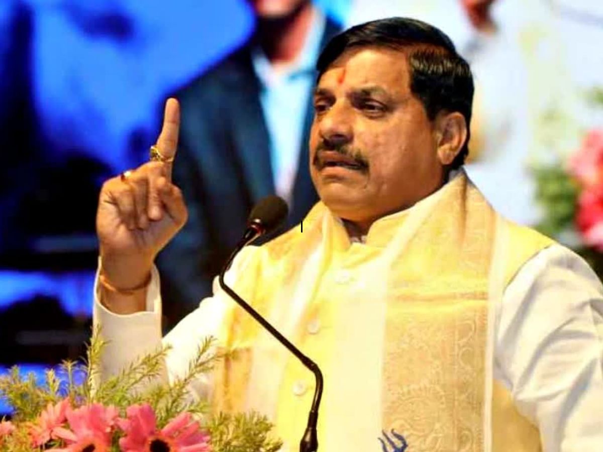 MP CM Announcement: उज्जैन में शिक्षा और संस्कृति को लेकर सीएम मोहन यादव की बड़ी घोषणाएं
