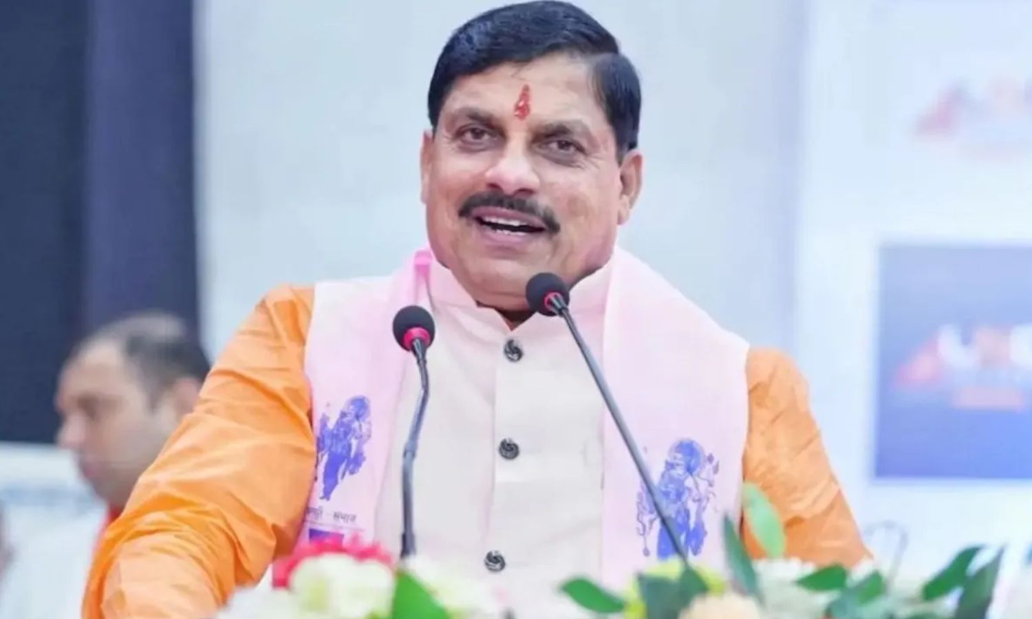 Ujjain Medical University: CM मोहन यादव का बड़ा फैसला! उज्जैन में बनेगी MP की दूसरी सरकारी मेडिकल यूनिवर्सिटी