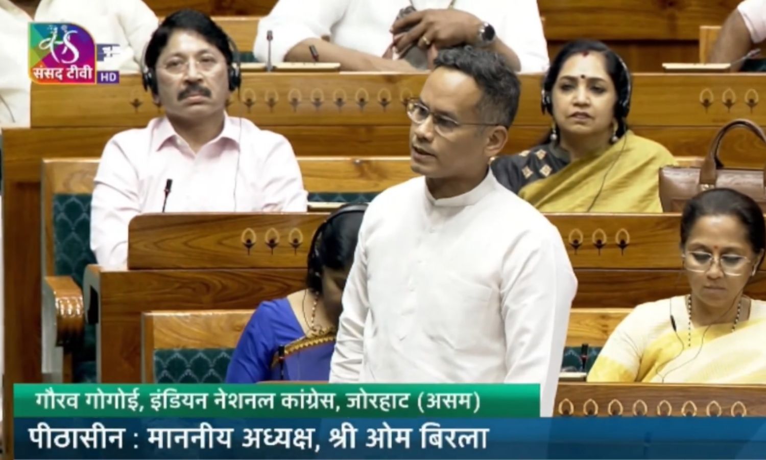 Paper Leak Bill : NTA में 34 कर्मचारी थे तो 47 को कैसे सस्पेंड किया, संसद में गौरव गोगोई ने सरकार को घेरा