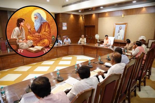 Guru Purnima 2026: गुरु पूर्णिमा पर MP में होगा 'महर्षि सांदीपनि श्रद्धा पर्व', CM मोहन यादव ने दिए आयोजन के निर्देश