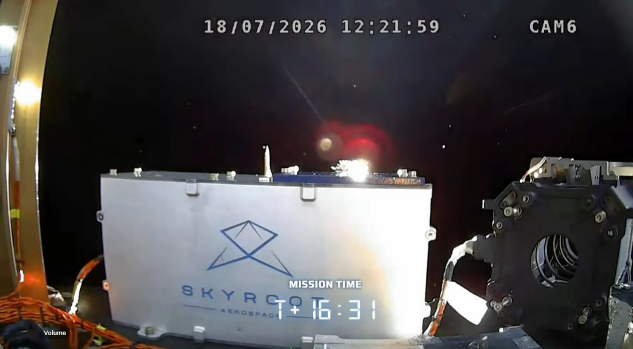 ISRO Vikram1 Rocket Launch