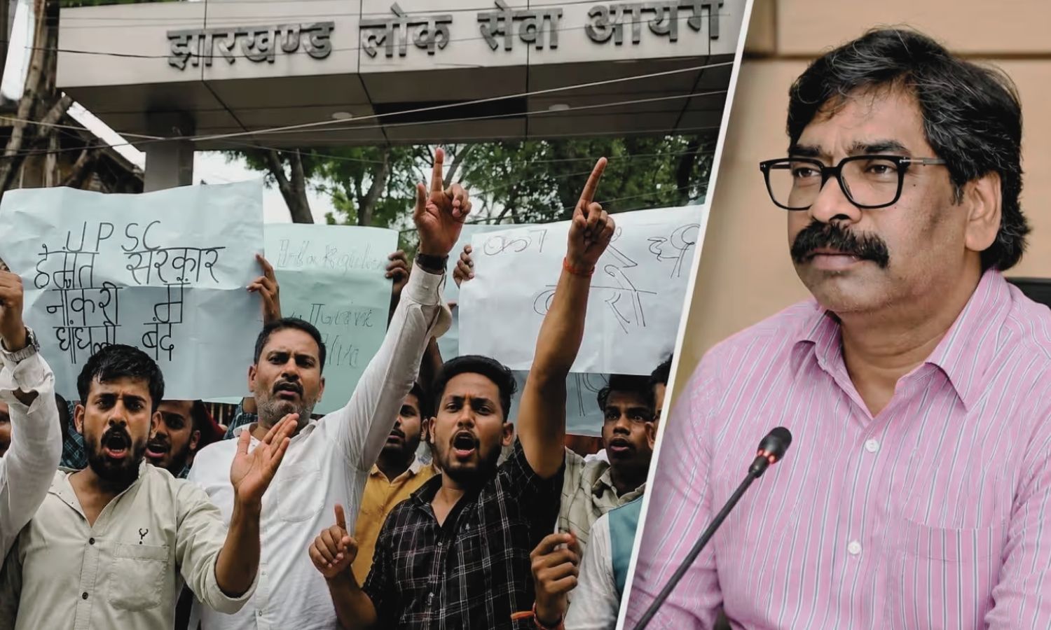 JPSC Protest Update: CBI-ED जांच, फास्ट ट्रैक कोर्ट और TCS से परीक्षा… छात्रों ने रखीं कई बड़ी मांगें