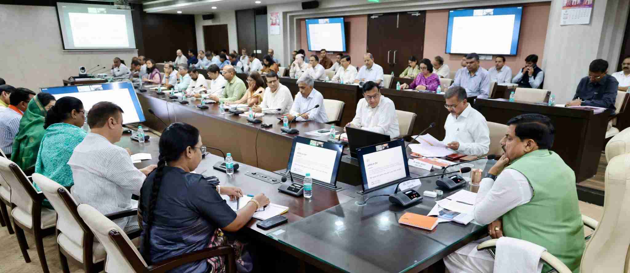 MP News: CM डॉ. मोहन यादव ने लॉन्च किया 'जन विश्वास अभियान पोर्टल', अब ऑनलाइन दर्ज होगा जिलों का पूरा रिकॉर्ड