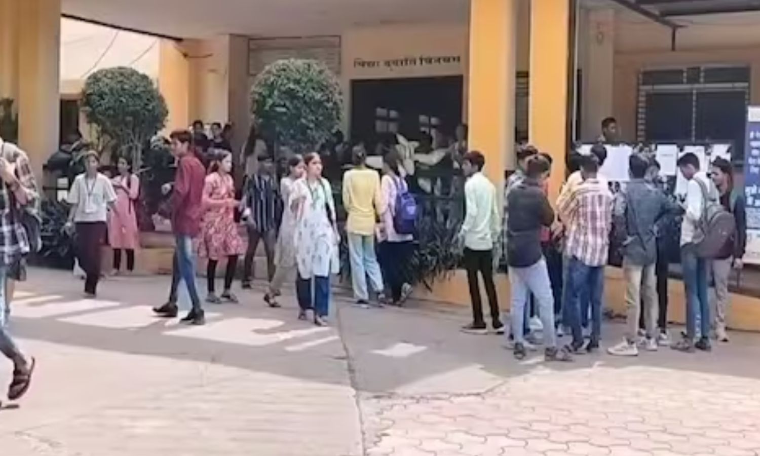 एमपी कॉलेज एडमिशन 2026: क्या आपका एडमिशन अब तक नहीं हुआ? जानिए एक्स्ट्रा सीएलसी राउंड में आवेदन का तरीका