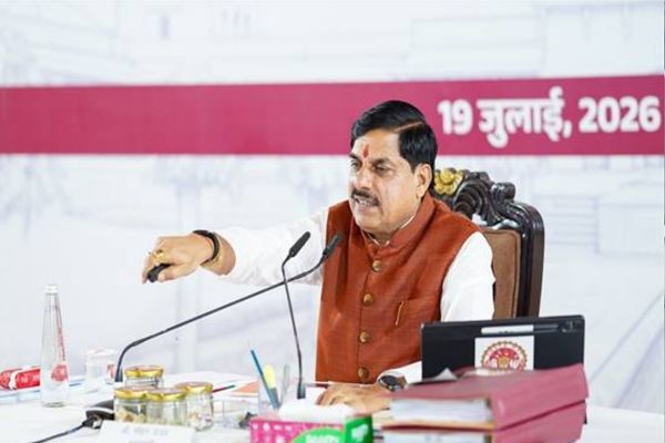 MP Crop Insurance: MP के 10.54 लाख किसानों के खातों में पहुंचे 1460 करोड़ रुपए, CM मोहन यादव ने ट्रांसफर की फसल बीमा राशि