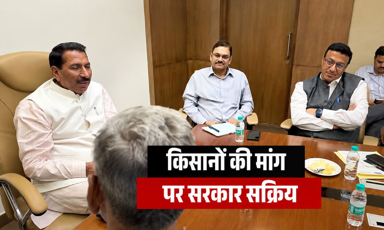 FARMERS PROTEST: किसानों की मांगों पर सरकार एक्टिव, बनी कमेटी; किसानों से हुई बातचीत, शिवराज सिंह से भी किया गया अनुरोध