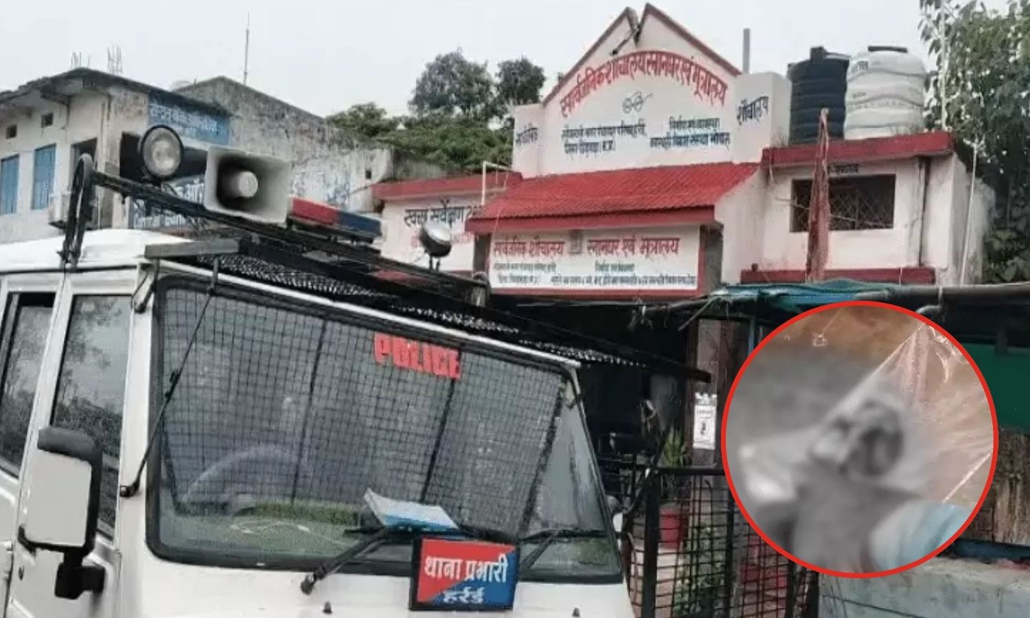 Newborn Body Found : छिंदवाड़ा में पब्लिक टॉयलेट में मिला नवजात का शव, जांच में जुटी पुलिस