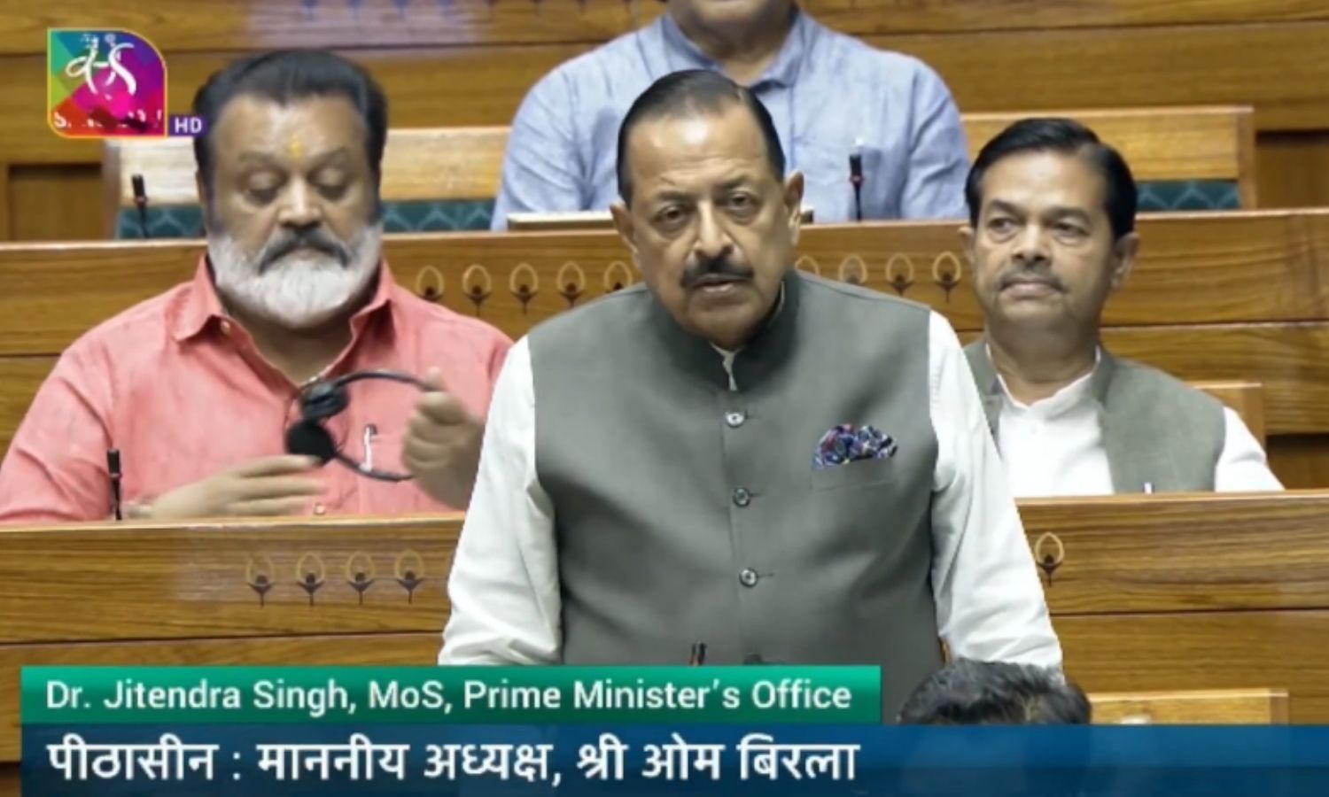 Paper Leak Bill : केंद्रीय मंत्री जितेंद्र सिंह ने गिनाए कांग्रेस के पेपर लीक, बोले- UPA सरकार के समय आया था NTA