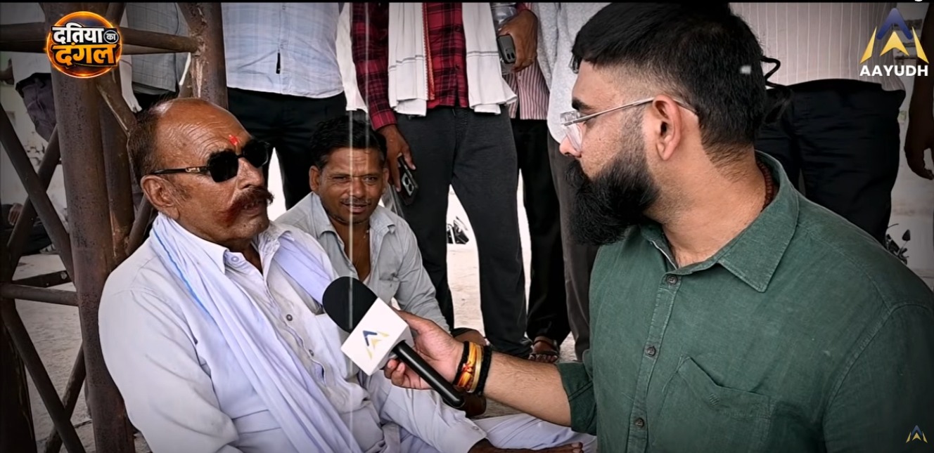 Narottam Mishra का टिकट कटने से नाराज़ किसान, लेकिन वोट BJP को !