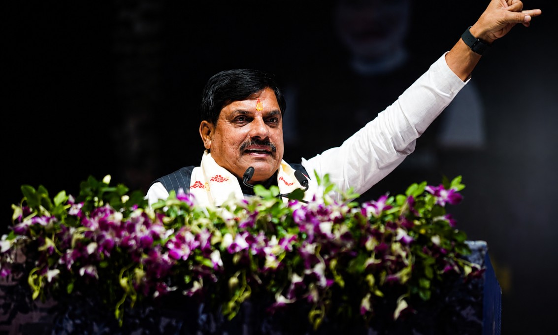 MP News:  मुख्यमंत्री जनविश्वास अभियान शुरू, गांव-गांव पहुंचेंगे अधिकारी; मौके पर होगा समस्याओं का समाधान
